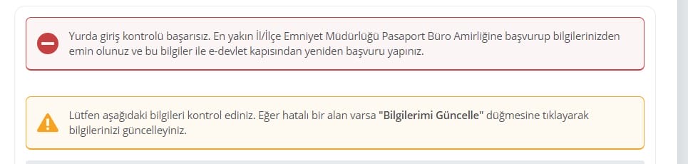 Ошибка при разблокировке IMEI телефона в Турции