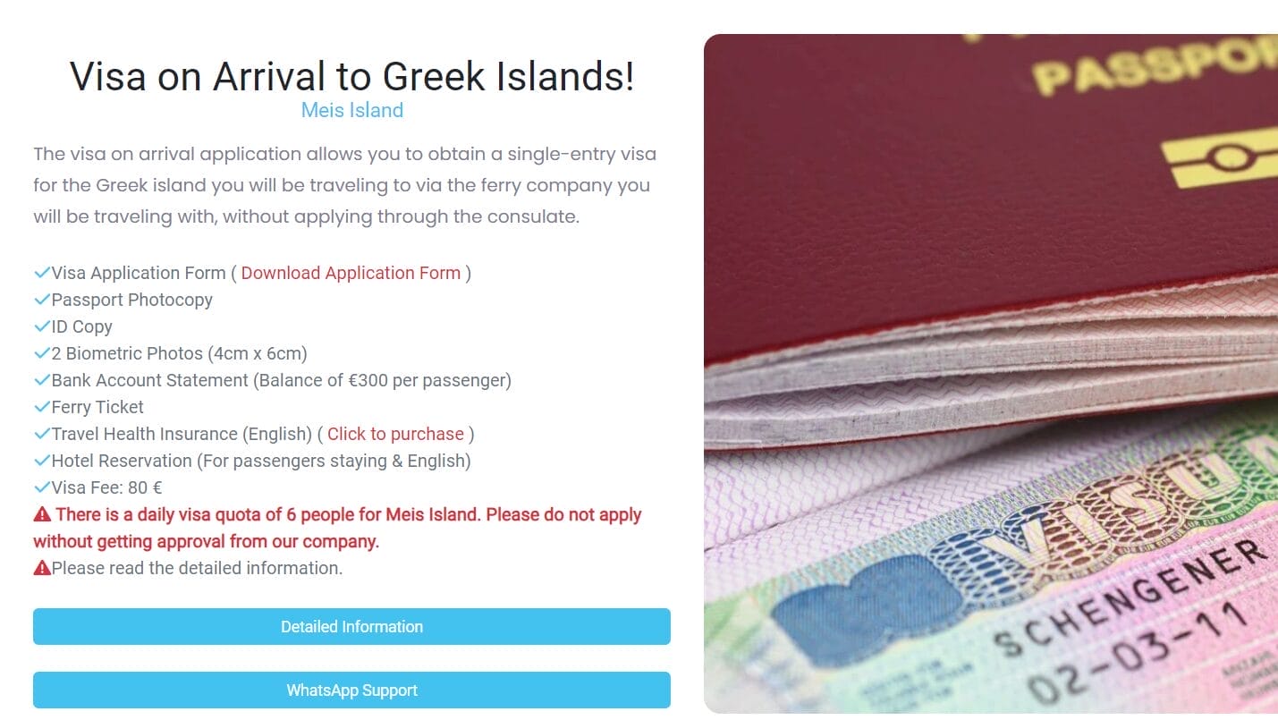 Виза на Кастелоризон